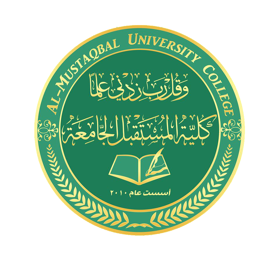 Al-Mustaqbal university collage